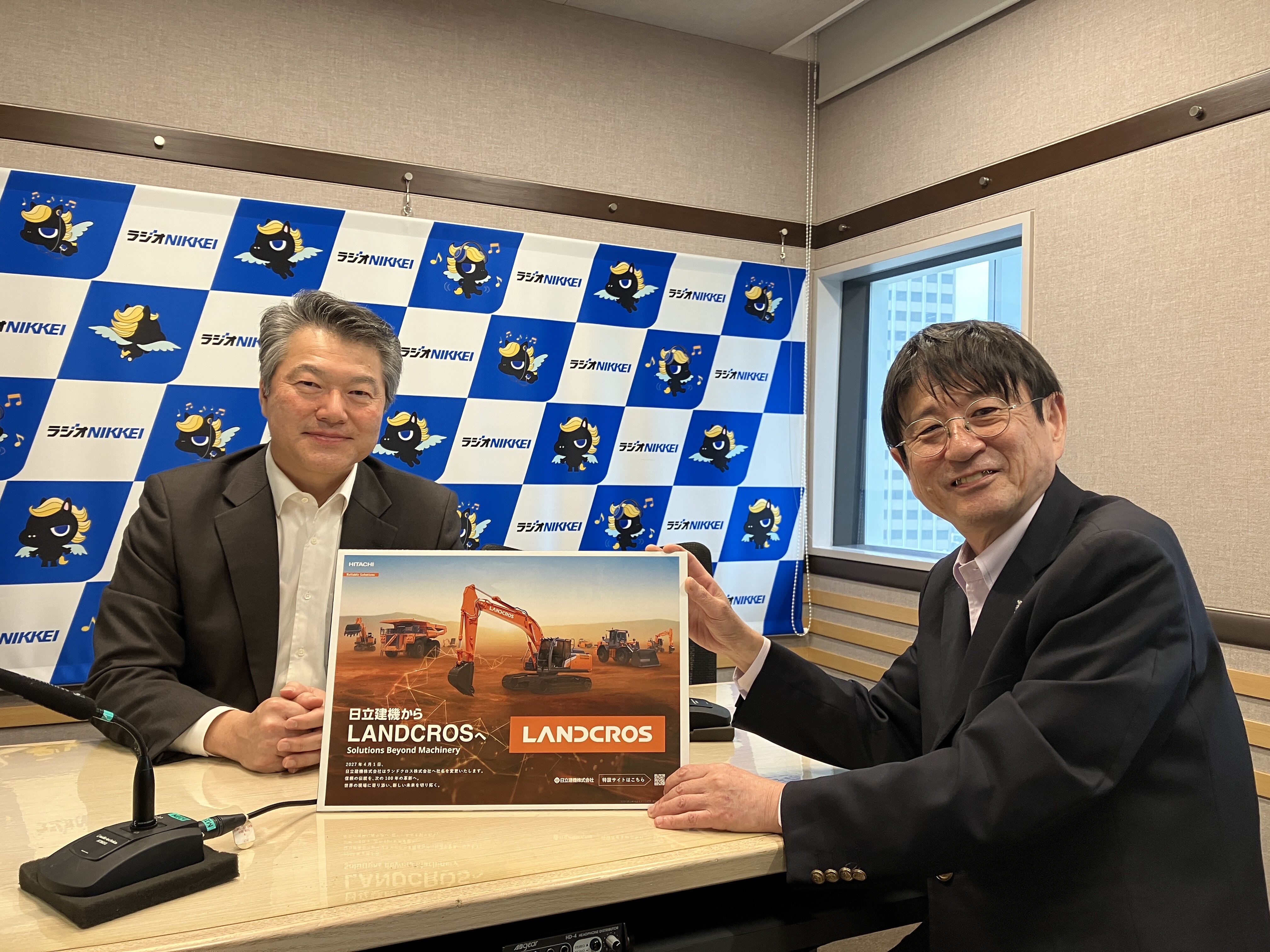 日立建機IR特集】先崎執行役社長最新インタビュー｜2026年3月期第2
